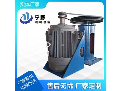 攪拌器新知識(shí)！攪拌器在運(yùn)行中一般會(huì)出現(xiàn)哪些流動(dòng)狀態(tài)