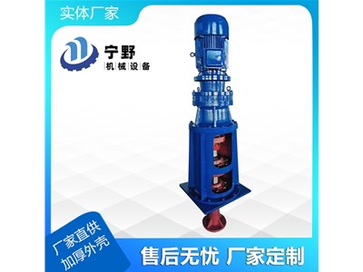 解密！脫硫攪拌器價(jià)格廠家分享！脫硫攪拌器與攪拌器的不同之處